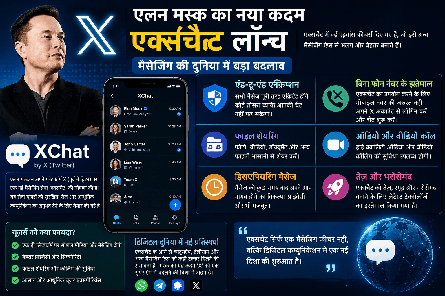 file 00000000799c71fa8e5a2b33779c6295