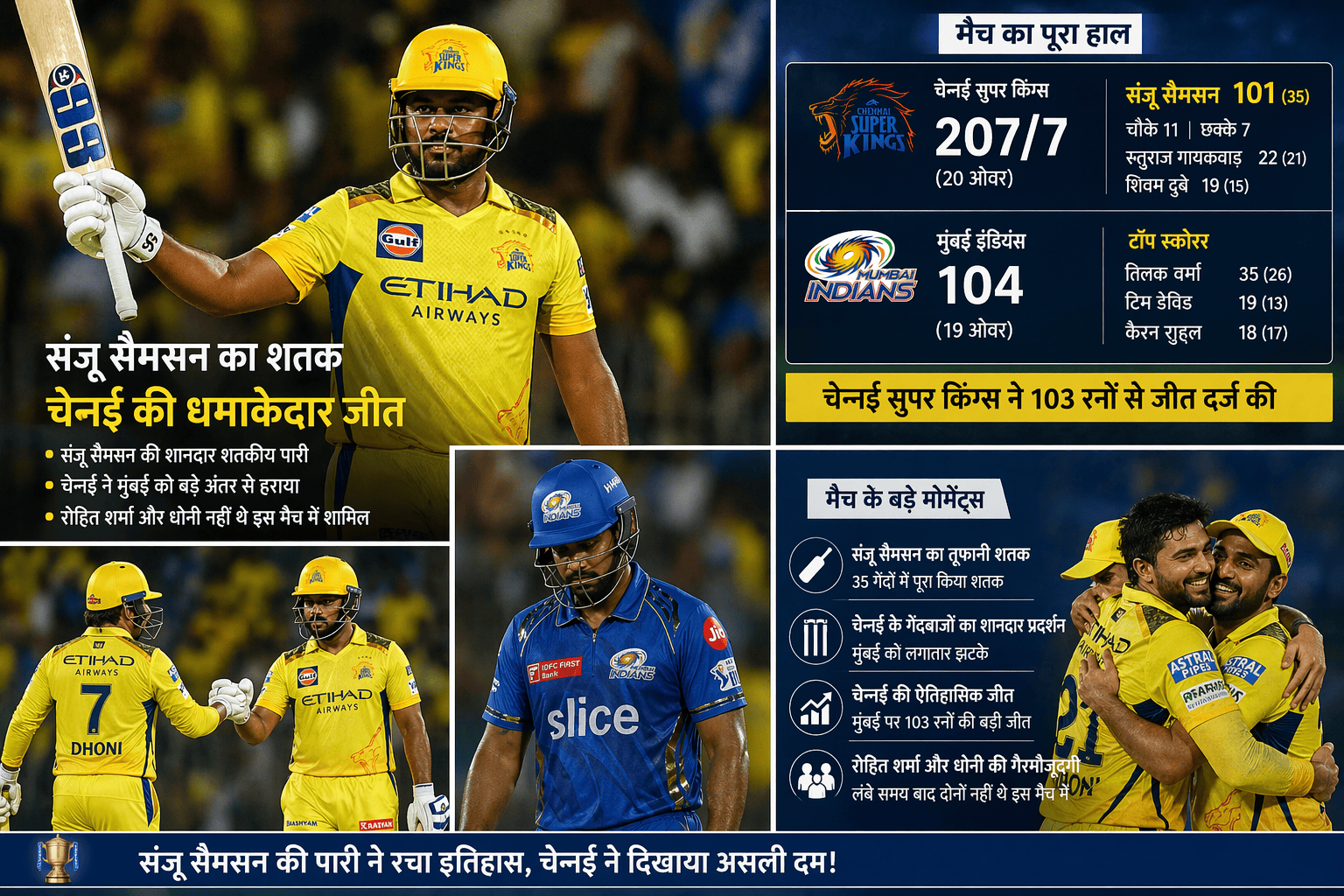 file 0000000088fc7208827d7579f9beab75