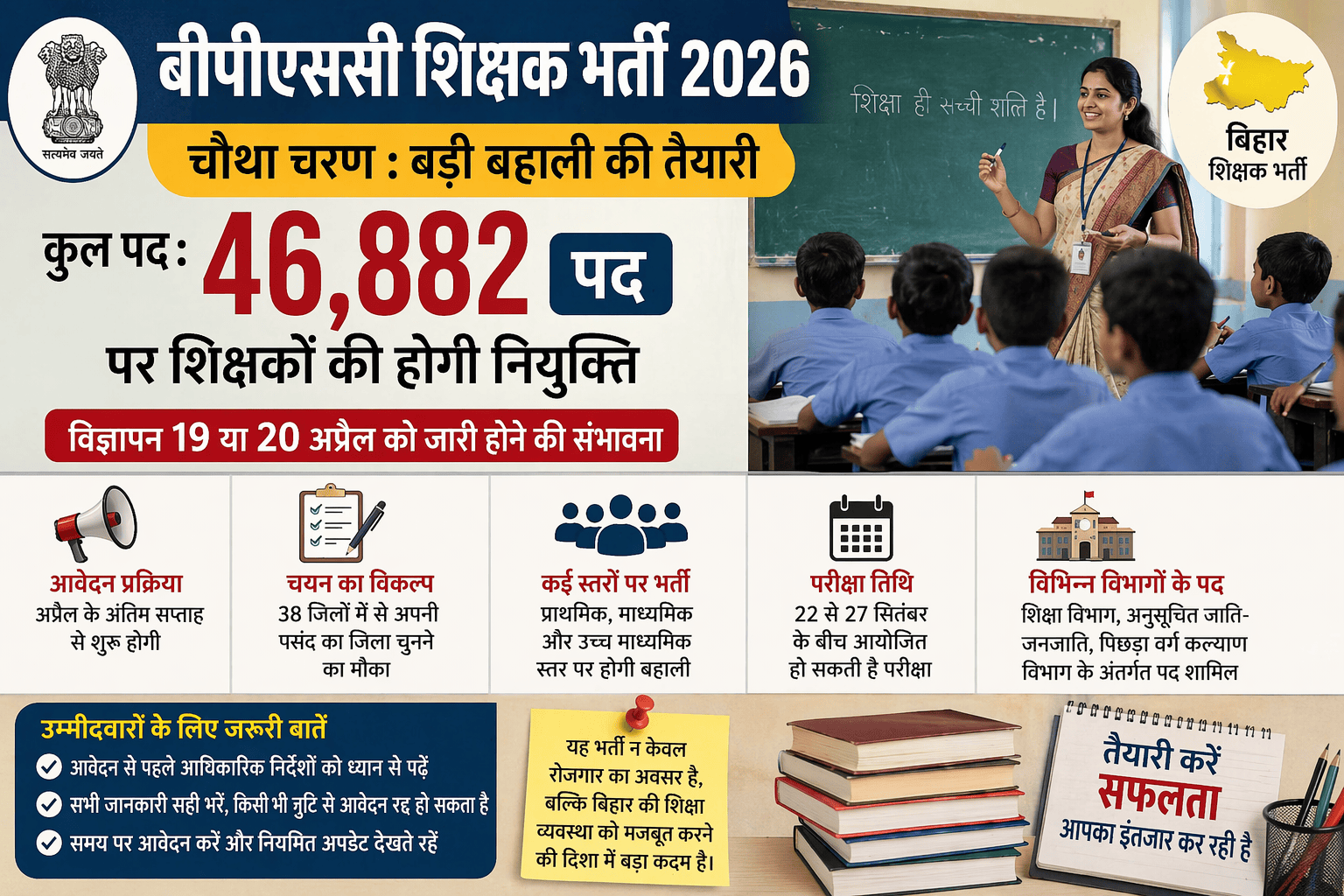 file 00000000b6147206ae941c5678be3a53