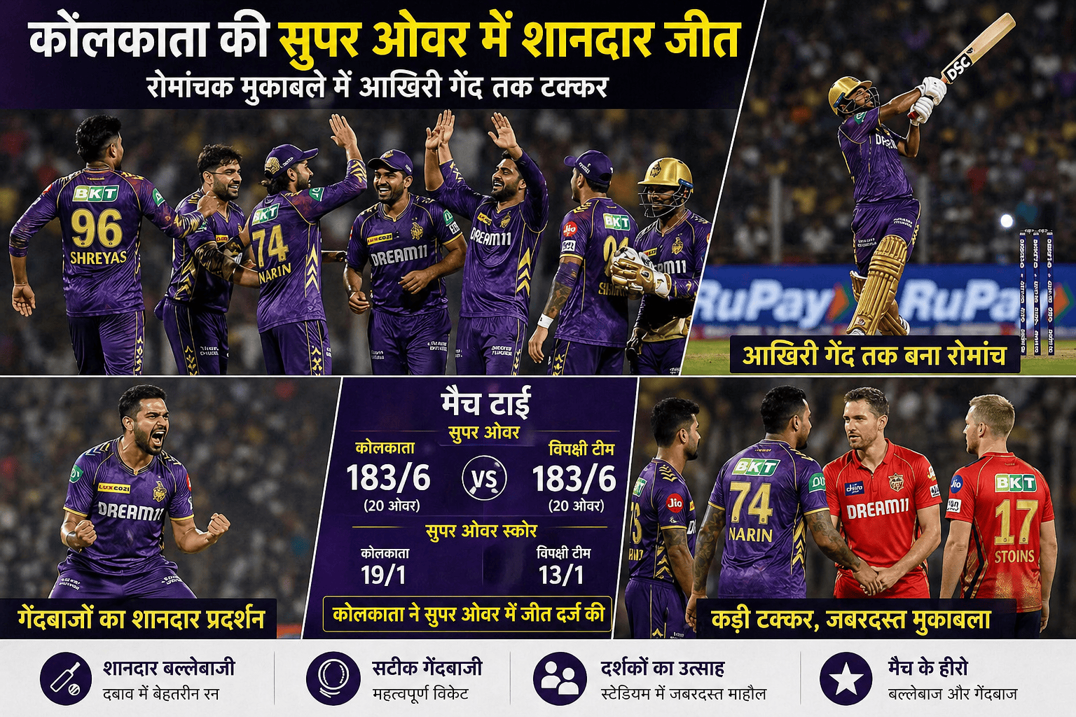 file 00000000fe3871fa88d4144a5f49b783