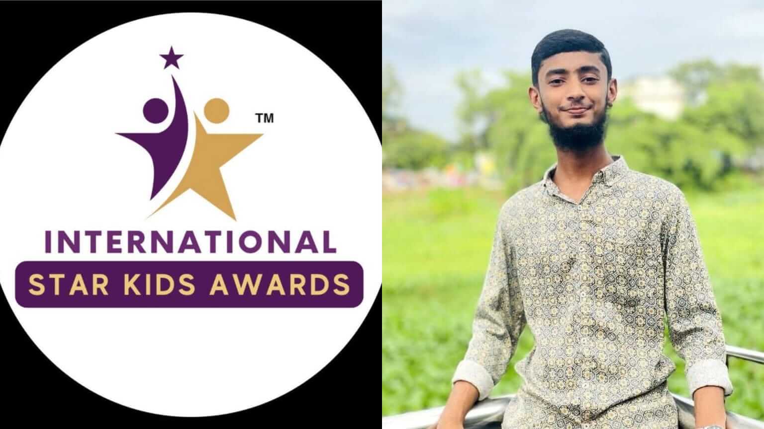 কিশোরগঞ্জের মেধাবী শিক্ষার্থী মারুফের আন্তর্জাতিক স্টার কিডস অ্যাওয়ার্ড ২০২৬ এ সাফল্য