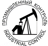 Система добровольной сертификации систем менеджмента «Промышленный контроль»