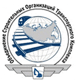 Ассоциация СРО «ОСОТК»
