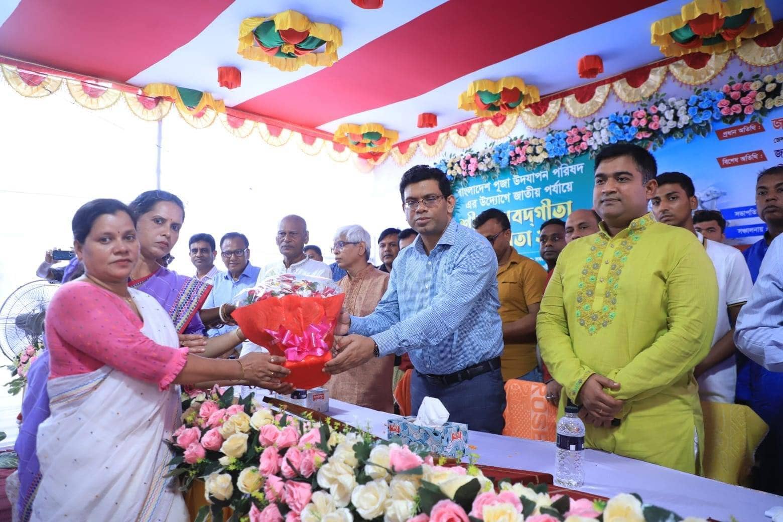 “বাংলাদেশ পূজা উদযাপন পরিষদ এর উদ্যোগে দেশব্যাপী কার্যক্রমের অংশ হিসেবে নরসিংদী জেলায় শ্রীমদ্ভগবদগীতা পাঠ প্রতিযোগিতা ২০২৩ অনুষ্ঠিত”