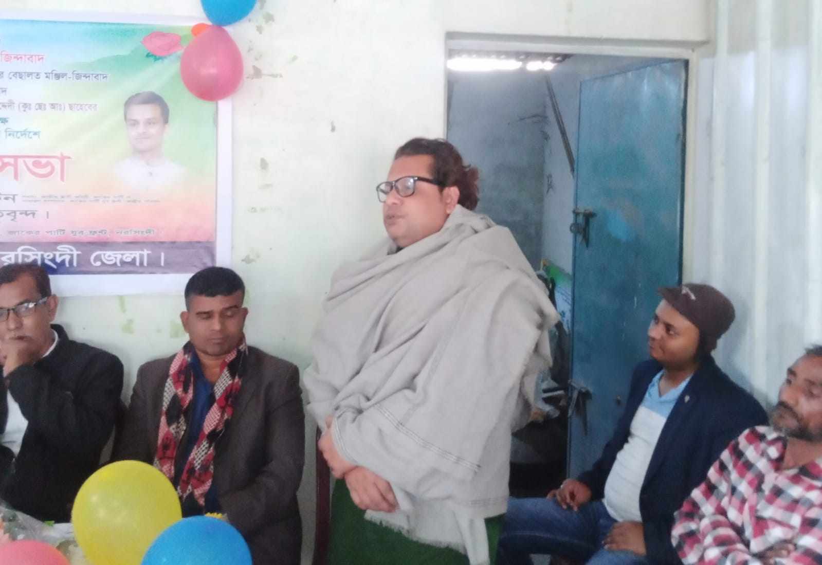 মহা পবিত্র বিশ্ব  উরস শরীফ ২০২৪ইং উপলক্ষে নরসিংদী জেলা জাকের পার্টি যুব ফ্রন্টের কেন্দ্রীয় দাওয়াতী মিশন অনুষ্ঠিত হয়