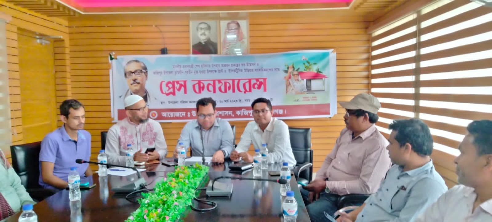 কাজিপুর উপজেলা গৃহহীন ও ভূমিহীনমুক্ত হচ্ছে