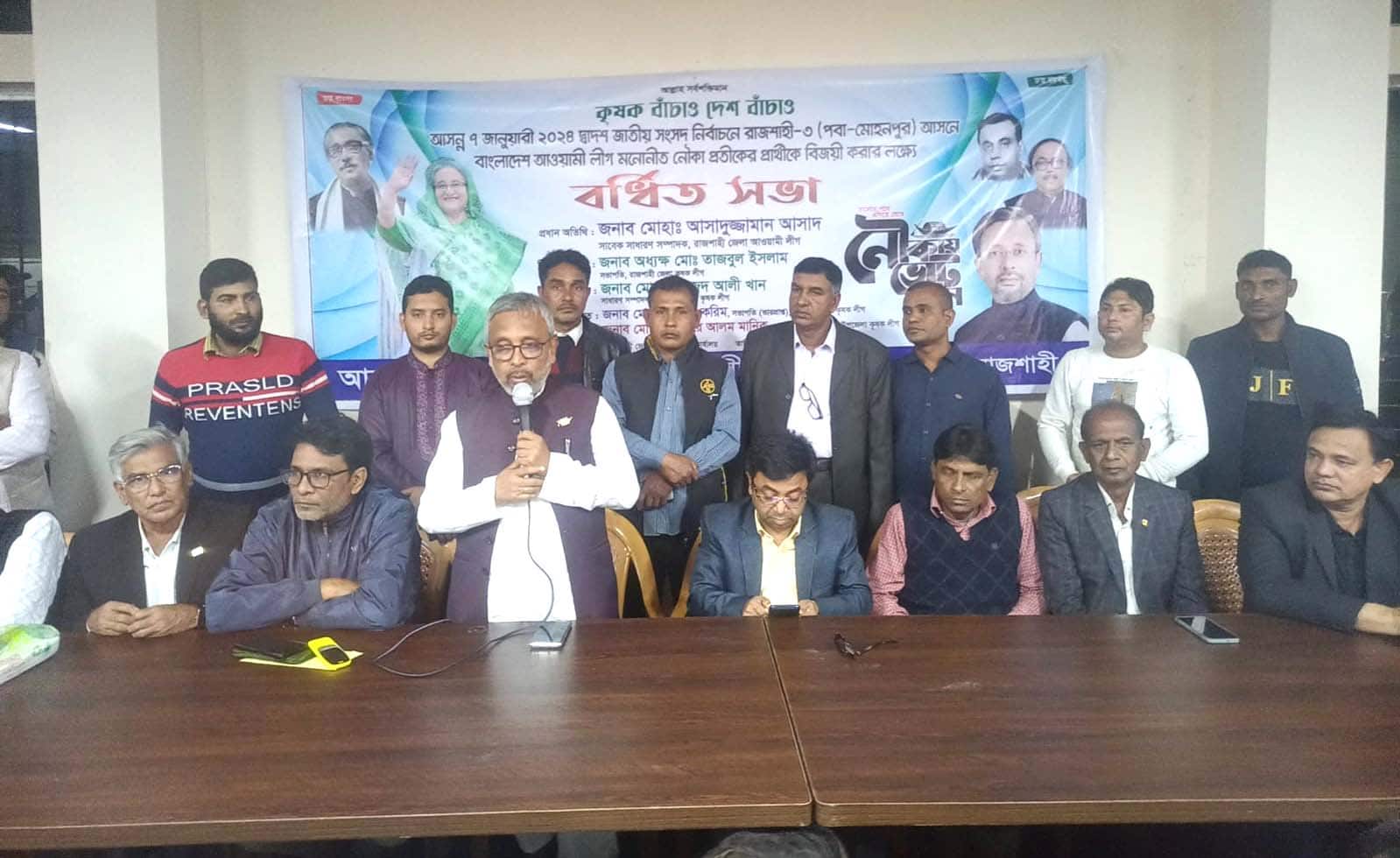 বিএনপি-জামায়াতের নাশকতার বিষয়ে সবাইকে সজাগ থাকার আহবান আসাদের