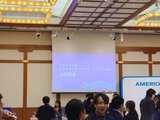 117.大阪開催のスクリーン
