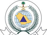 الدفاع المدني