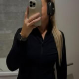 Ontmoet wellinde: ondeugende moeder vol avontuur