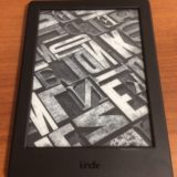 【朗報】KindleのDRMを解除したよ！【2023年度版】