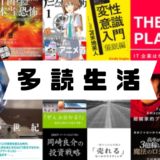 kindle unlimited