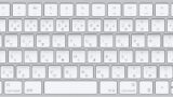 【MacBookユーザー必見】Mac Magic Keyboardはタイピング快適！おすすめポイント徹底解説