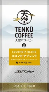 コロンビアブレンド