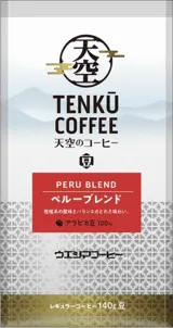 ペルーブレンド