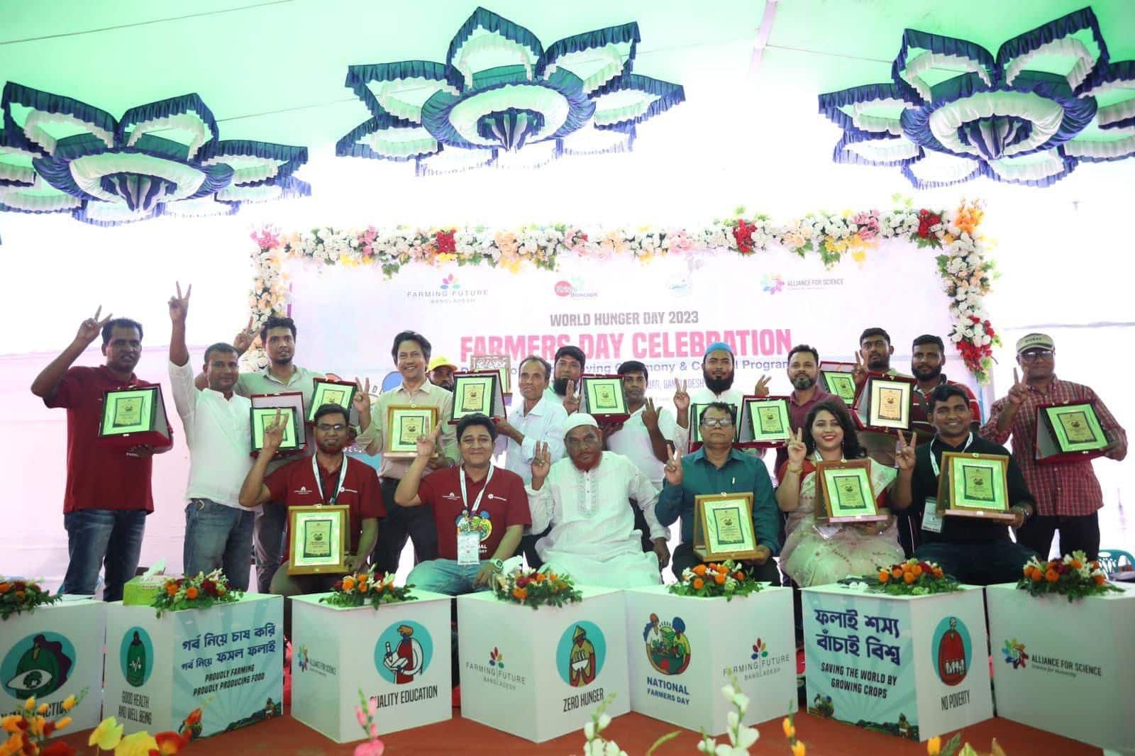 কৃষক দিবসে ক্ষুধামুক্ত বিশ্ব গড়তে চুয়াডাঙ্গার মনিরামপুর গ্রামে কৃষকদের অবদানকে সম্মান জানালো ফার্মিং ফিউচার বাংলাদেশ