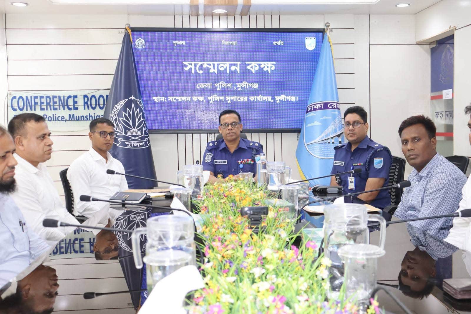মুন্সীগঞ্জে পুলিশ সুপারের সাথে মাঠ পর্যায়ের কর্মকর্তাদের মতবিনিময়