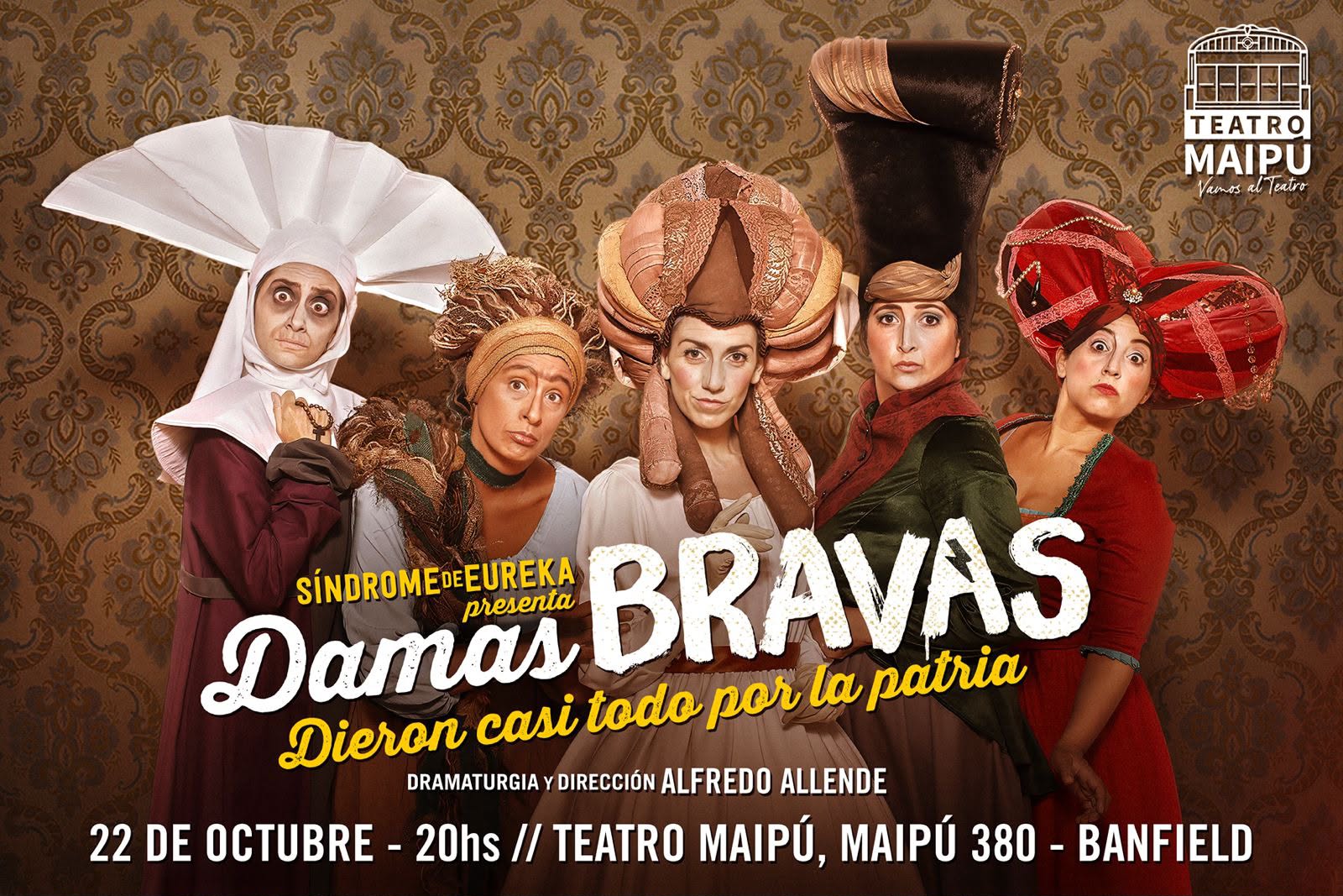 En este momento estás viendo Banfield: Llega «Damas Bravas», con función solidaria a beneficio de la Fundación de Organización Comunitaria (FOC)