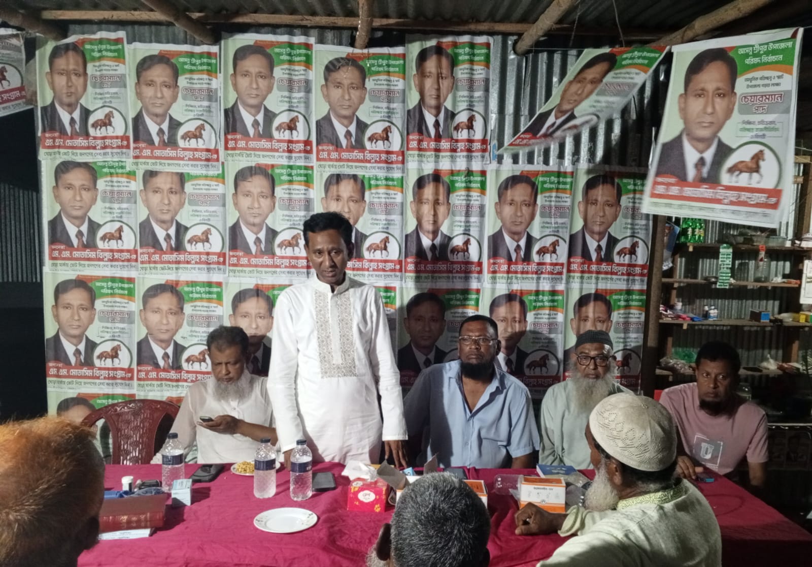 ব্যতিক্রম নির্বাচনী প্রচারণা উপজেলা চেয়ারম্যান পদপ্রার্থী সংগ্রামের