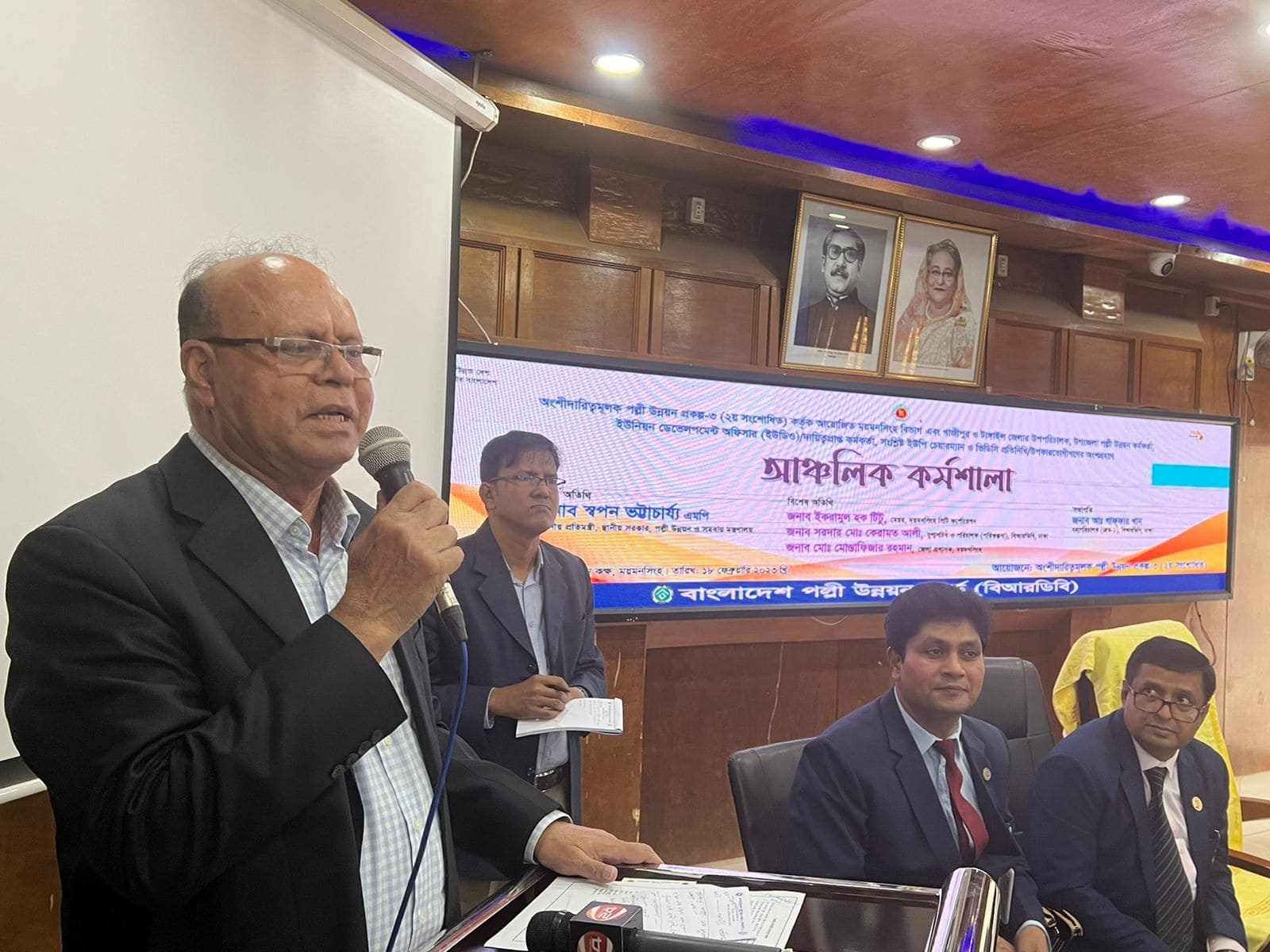 “গ্রামীণ স্বনির্ভর অর্থনীতি গড়াই ছিল জাতির পিতার লক্ষ্য”- প্রতিমন্ত্রী স্বপন ভট্টাচার্য্য এমপি