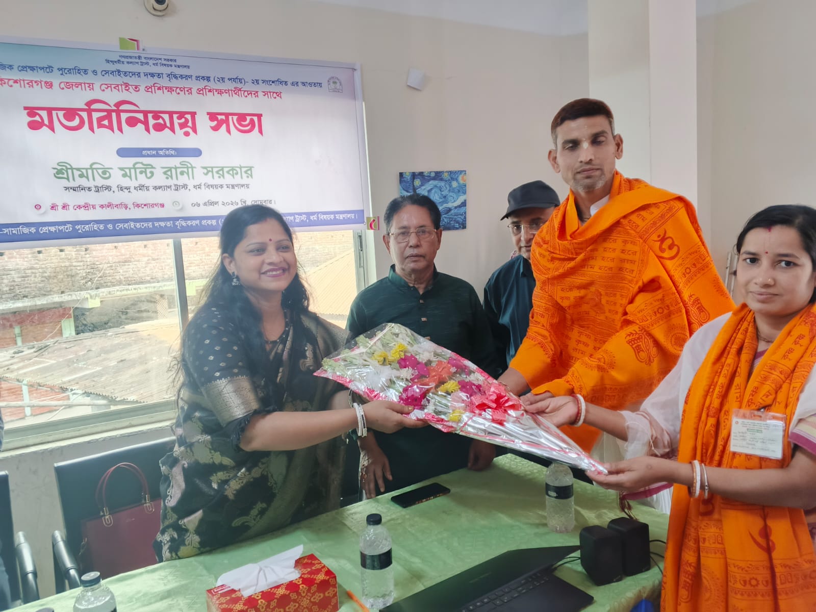 কিশোরগঞ্জে মন্দিরভিত্তিক প্রাক-প্রাথমিক ও গীতা স্কুল পরিদর্শন