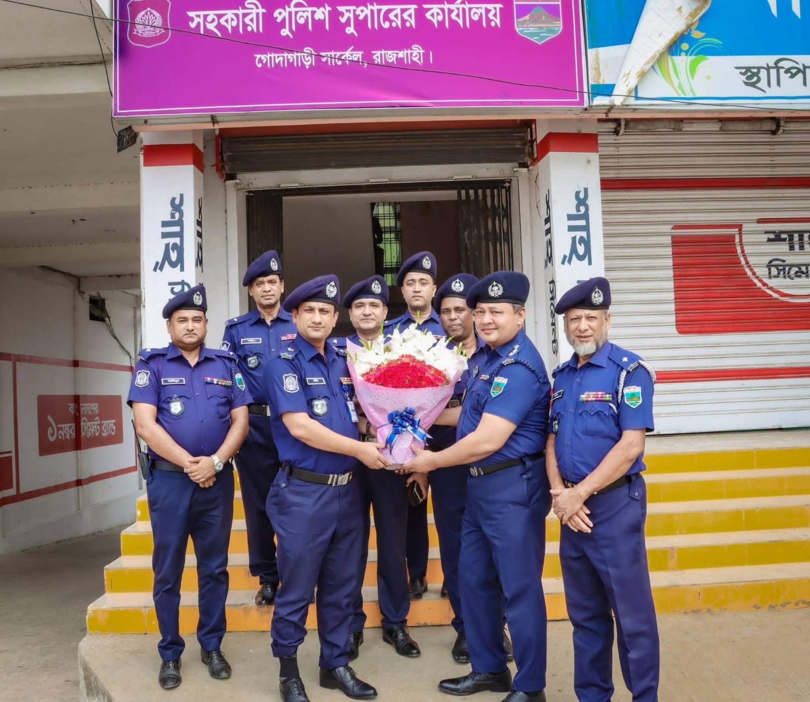 গোদাগাড়ী সার্কেল অফিস বার্ষিক পরিদর্শন করেন রাজশাহী জেলার সম্মানিত পুলিশ সুপার মোহাম্মদ নাঈমুল হাছান মহোদয়