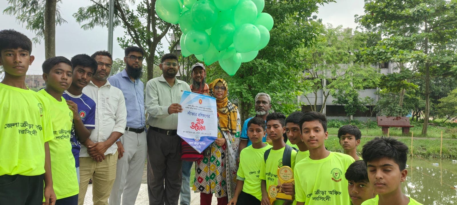 নরসিংদীতে ১১ দিনব্যাপী সাঁতার প্রশিক্ষণ শুরু