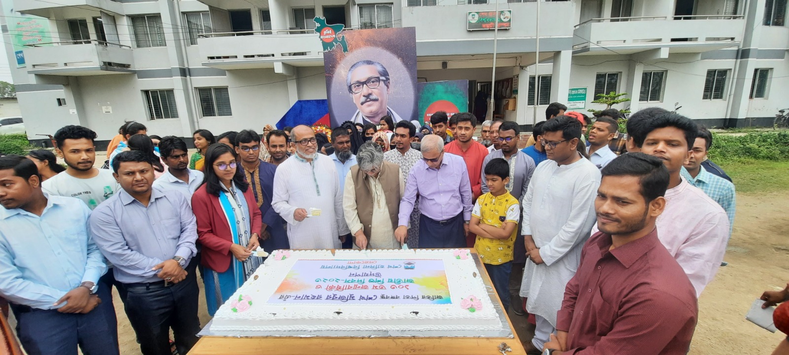 শেখ হাসিনা বিশ্ববিদ্যালয়, নেত্রকোণা’য় জাতির পিতা বঙ্গবন্ধু শেখ মুজিবুর রহমান-এঁর ১০৩তম জন্মবার্ষিকী ও জাতীয় শিশু দিবস উদ্যাপিত