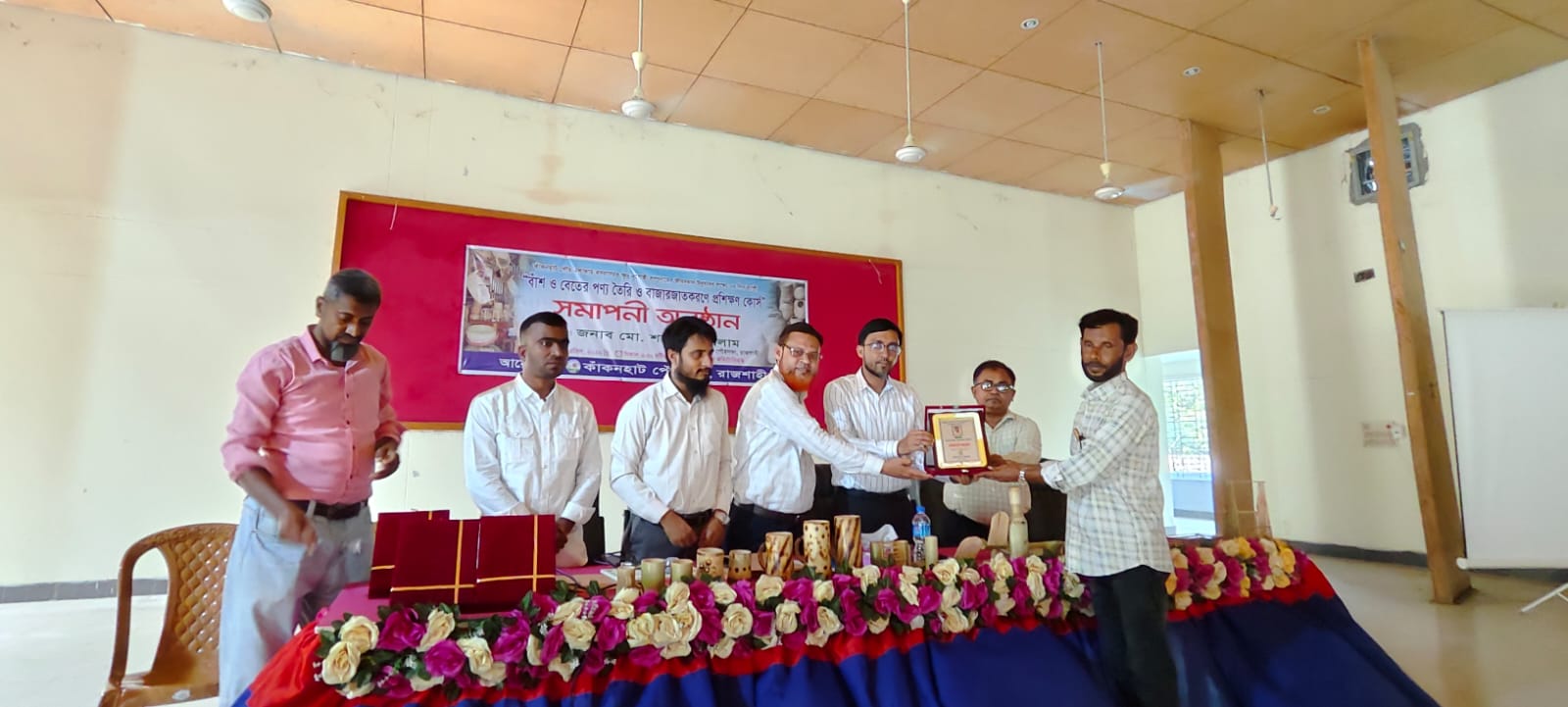 রাজশাহীর কাঁকনহাট পৌরসভায় বাঁশ ও বেতের পণ্য তৈরি ও বাজারজাতকরণে তিনদিন ব্যাপী প্রশিক্ষণ কোর্সের সমাপনী অধিবেশন অনুষ্ঠিত
