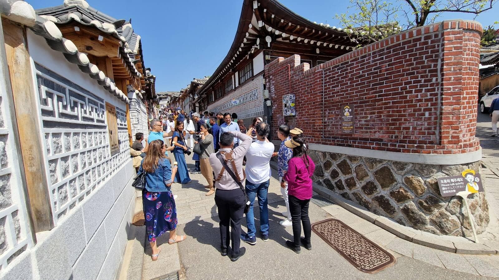 Bukchon Hanok Village – Traditionelles Dorf in Seoul