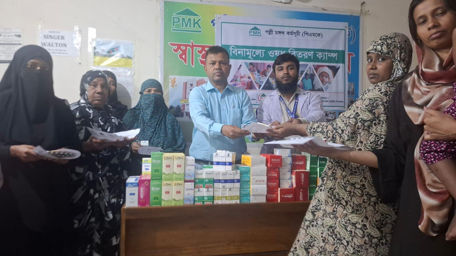 পিএমকে’র উদ্যোগে যাত্রাবাড়ী শাখায় ফ্রি মেডিকেল ক্যাম্প, সেবা পেলেন প্রায় ৮০০ মানুষ