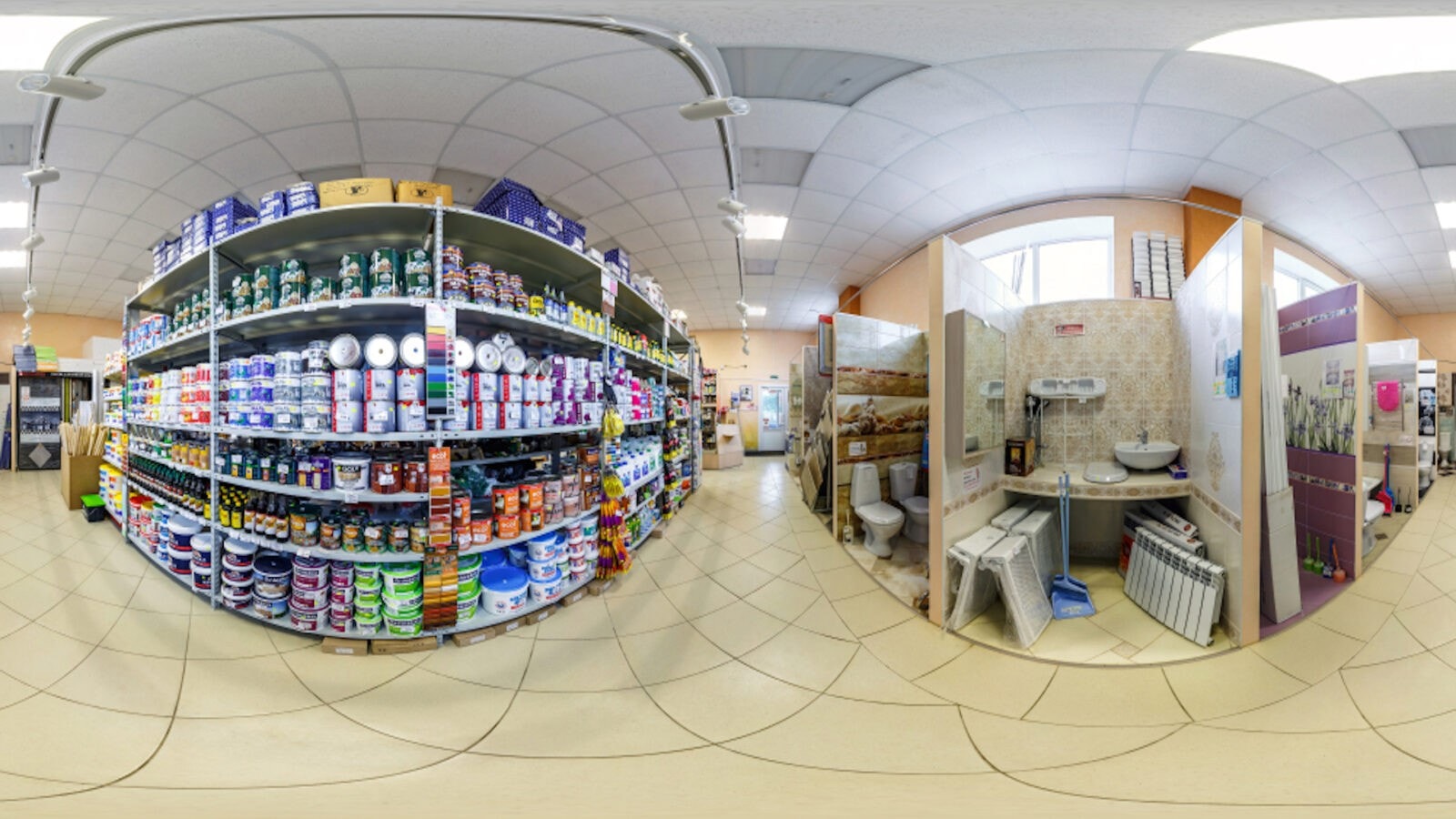 Virtual Showroom