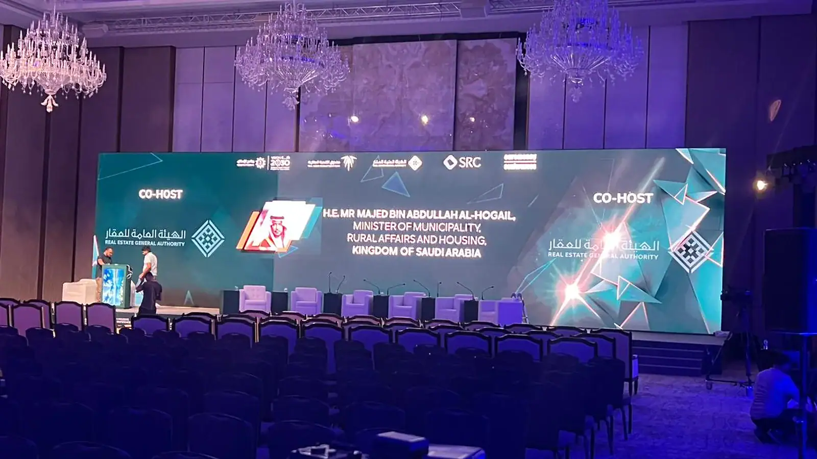 YUCHIP stage LED display for conferences and live event venues
