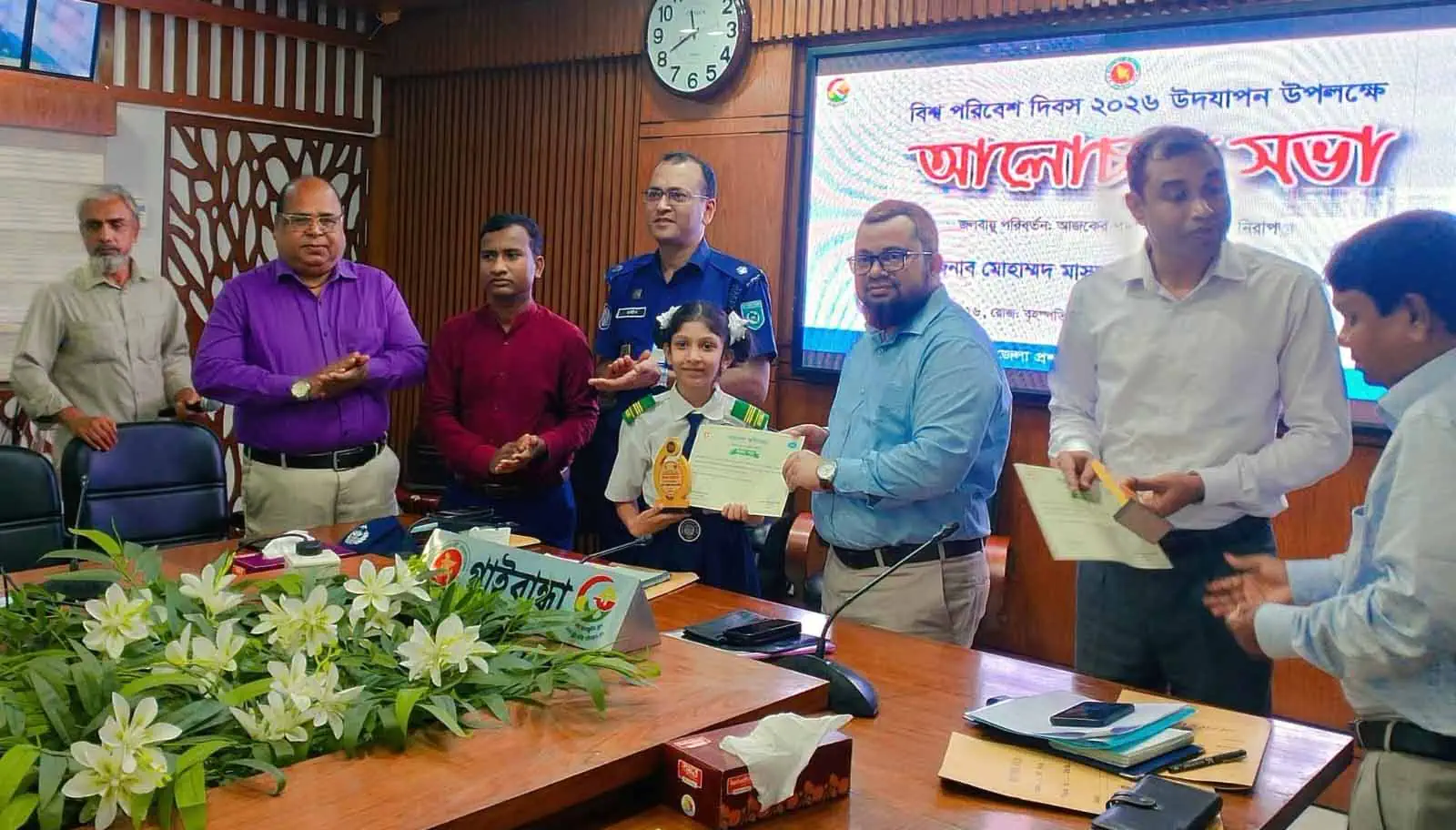 বিশ্ব পরিবেশ দিবসে গাইবান্ধায় সভা, র‍্যালি ও পুরস্কার বিতরণ