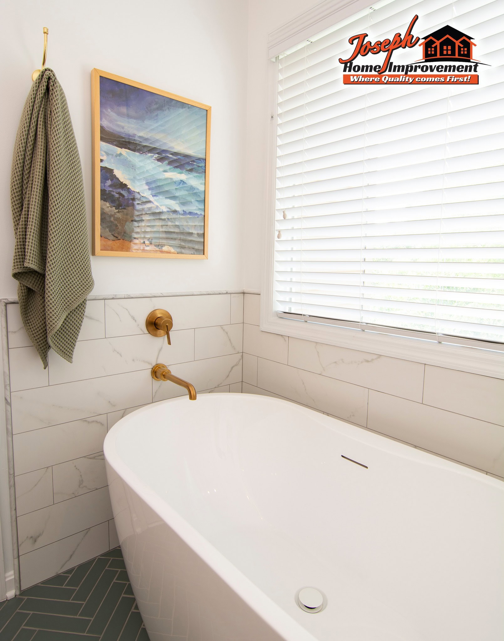 hall bathroom