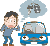 車の鍵