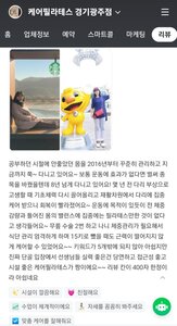 경안동 필라테스 이벤트