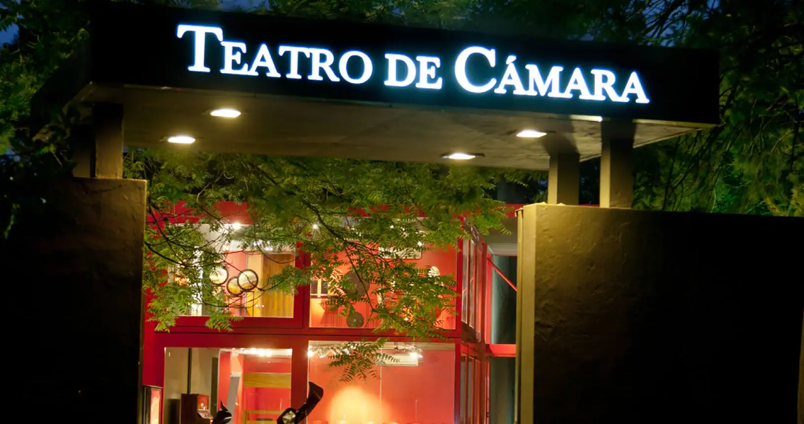 Teatro Cámara de City Bell