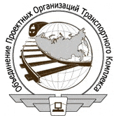 Ассоциация СРО «ОПОТК»