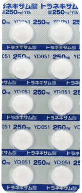 トラネキサム酸