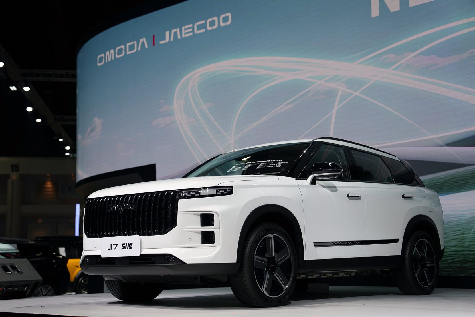 JAECOO 7 SHS (Super Hybrid System)