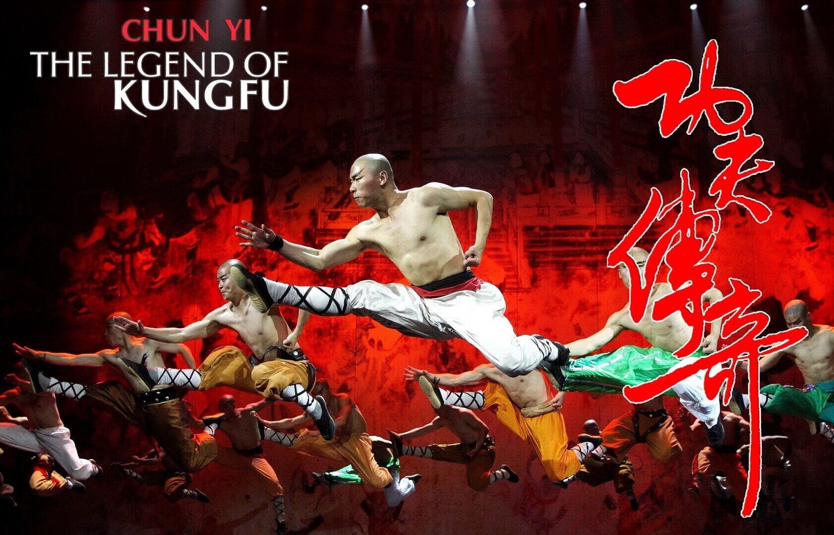 Red Theatre - Kung Fu Show