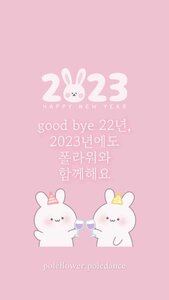 마곡 폴댄스