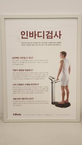 경기 광주 필라테스 30대