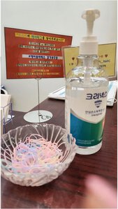 경기 광주 필라테스 직장인