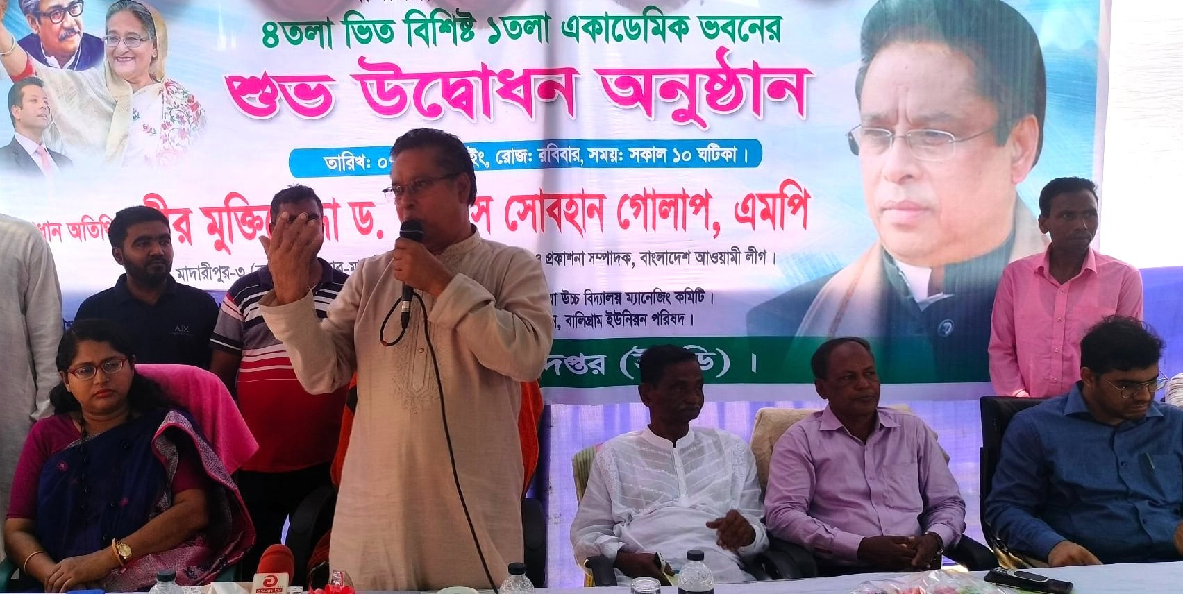 শেখ হাসিনার নেতৃত্বে শিক্ষার হার দাড়িয়েছে ৭৫ পারসেন্টে
