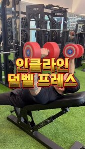 압구정pt