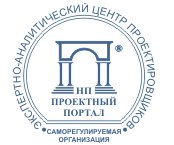 НП ЭАЦП «Проектный портал»