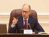 Достаточно ли газа для комфортного прохождения зимнего периода?