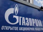  Запуск газопровода в обход Украины откладывается